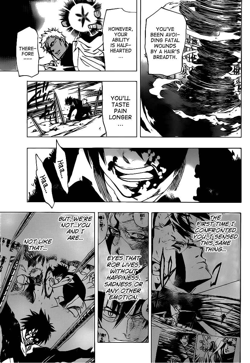 Page 9 Chapter 71 AR∀GO - London Shikei Tokushu Hanzai Sousakan