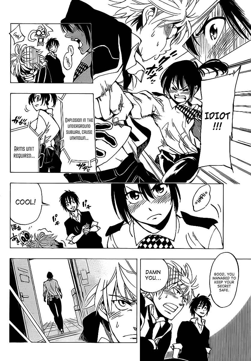 Page 16 Chapter 28 AR∀GO - London Shikei Tokushu Hanzai Sousakan