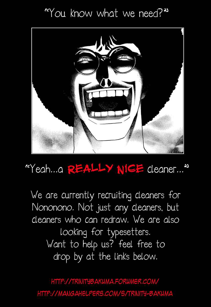 Page 20 Chapter 28 AR∀GO - London Shikei Tokushu Hanzai Sousakan
