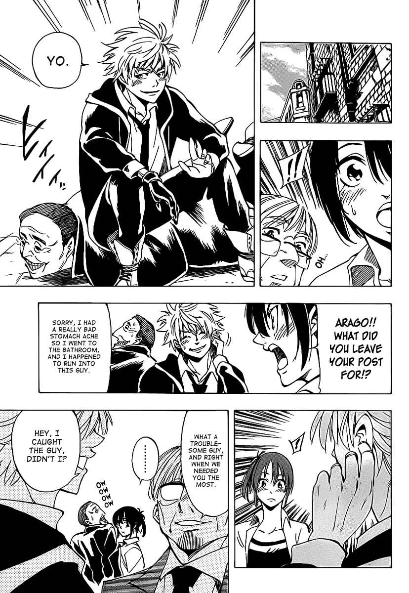 Page 7 Chapter 28 AR∀GO - London Shikei Tokushu Hanzai Sousakan