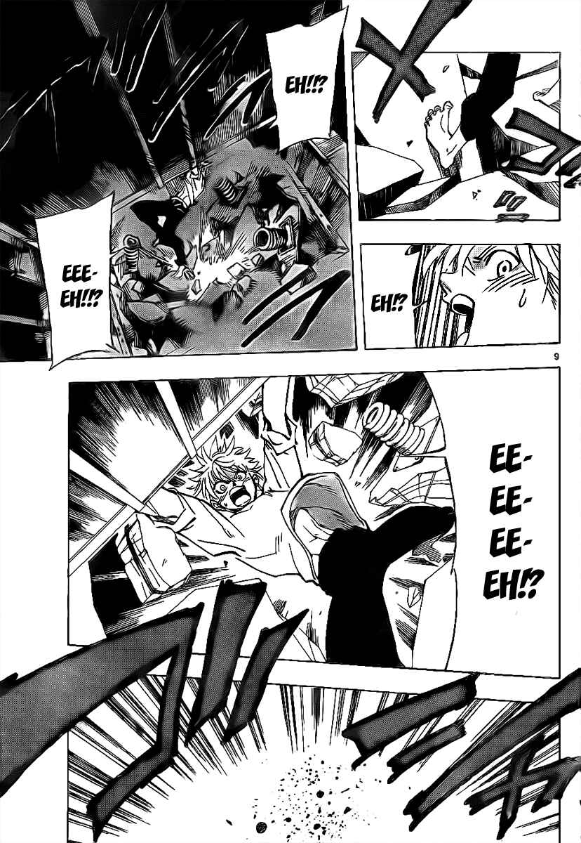 Page 10 Chapter 5 AR∀GO - London Shikei Tokushu Hanzai Sousakan
