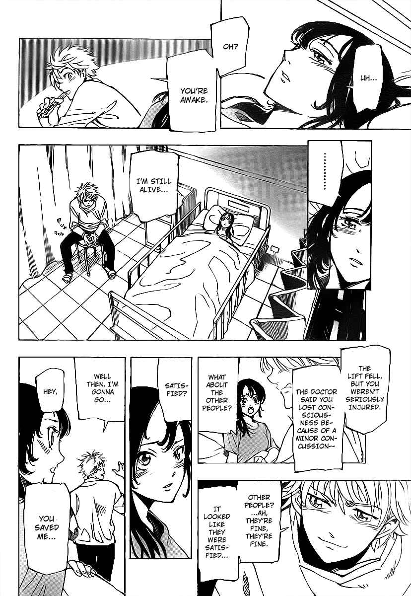 Page 15 Chapter 5 AR∀GO - London Shikei Tokushu Hanzai Sousakan