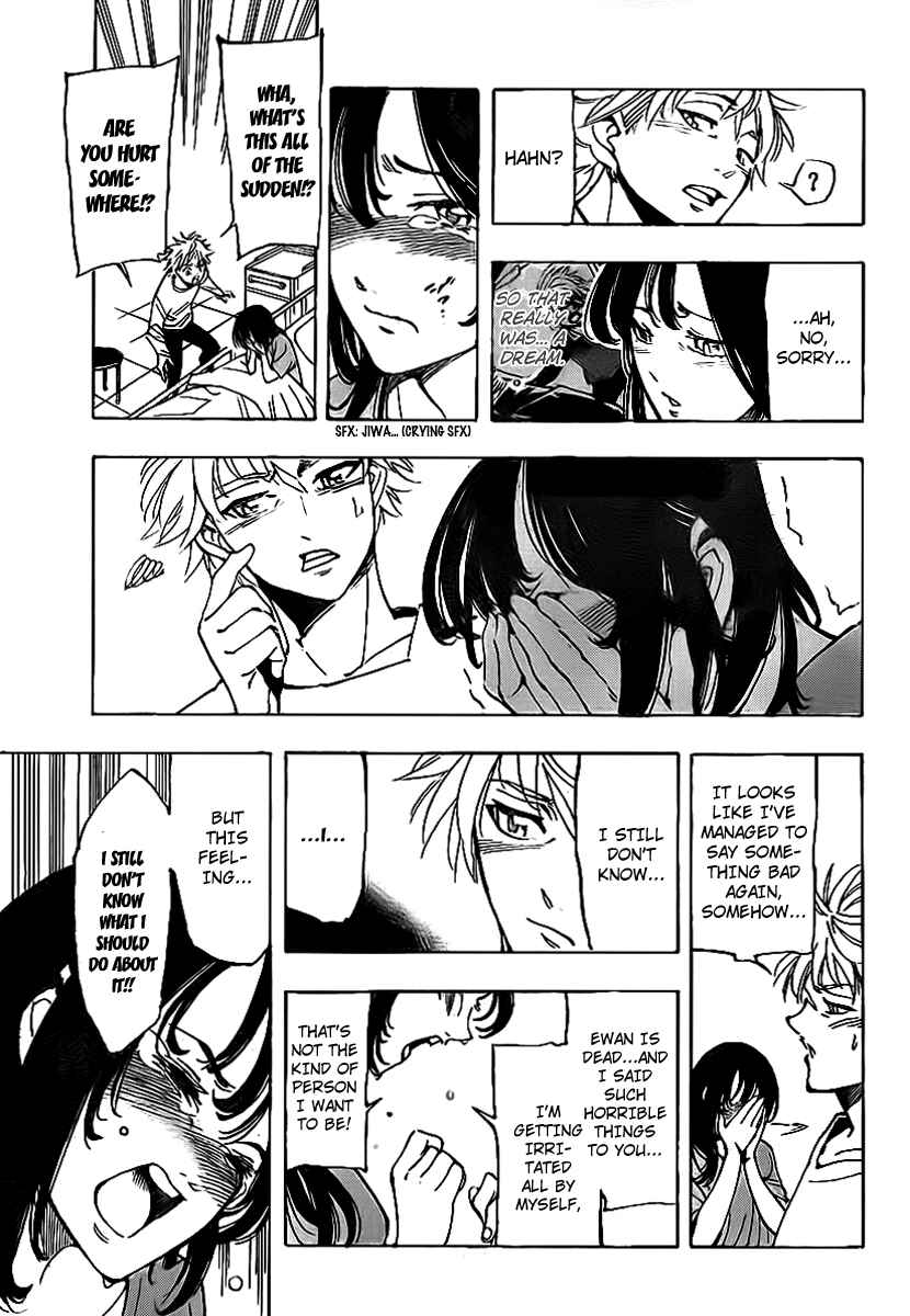 Page 16 Chapter 5 AR∀GO - London Shikei Tokushu Hanzai Sousakan