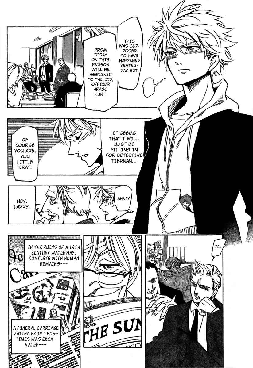 Page 19 Chapter 5 AR∀GO - London Shikei Tokushu Hanzai Sousakan