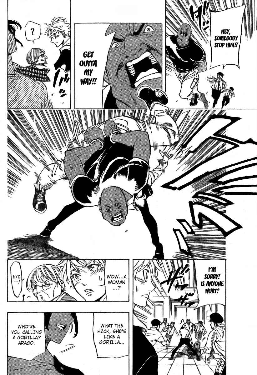 Page 21 Chapter 5 AR∀GO - London Shikei Tokushu Hanzai Sousakan