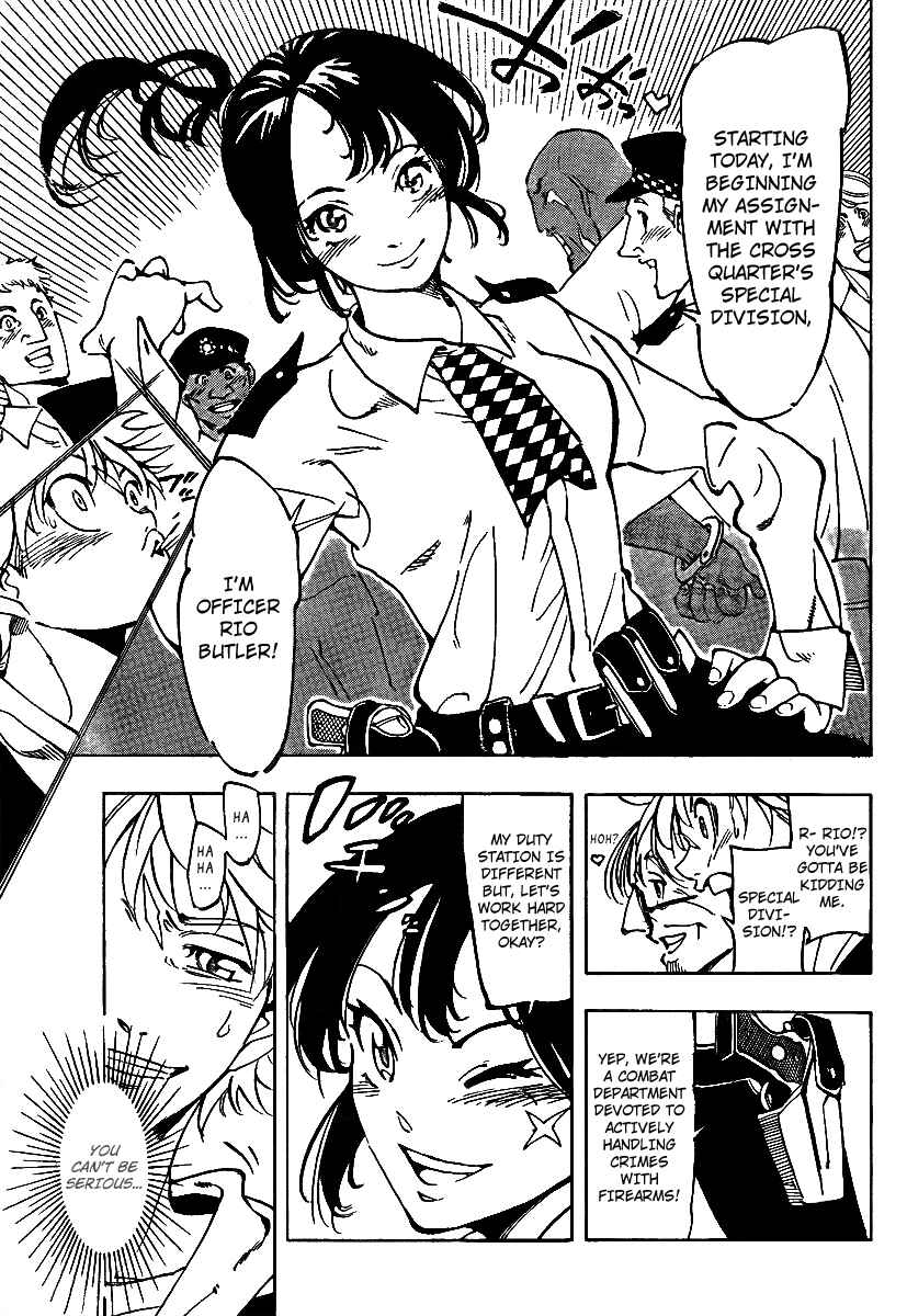 Page 22 Chapter 5 AR∀GO - London Shikei Tokushu Hanzai Sousakan