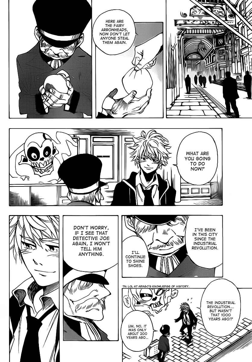 Page 10 Chapter 19 AR∀GO - London Shikei Tokushu Hanzai Sousakan