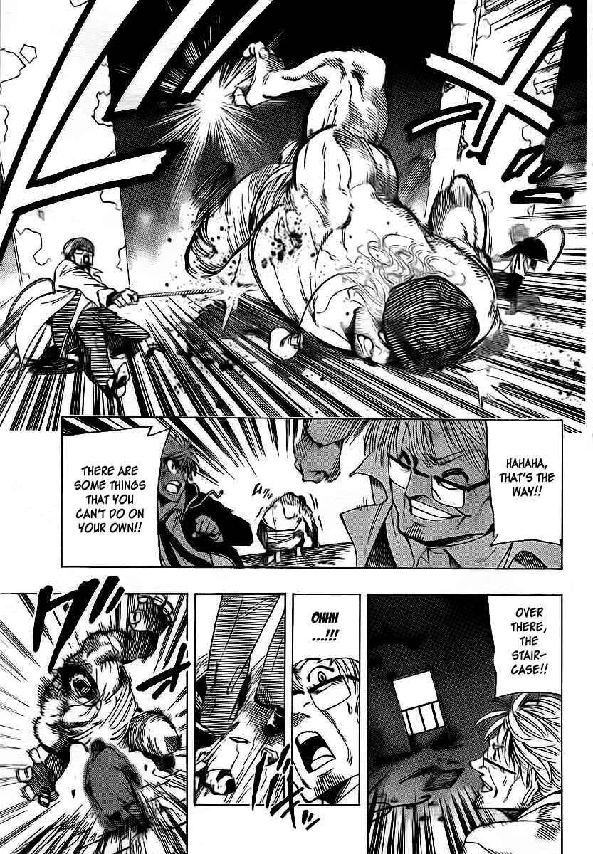 Page 5 Chapter 19 AR∀GO - London Shikei Tokushu Hanzai Sousakan