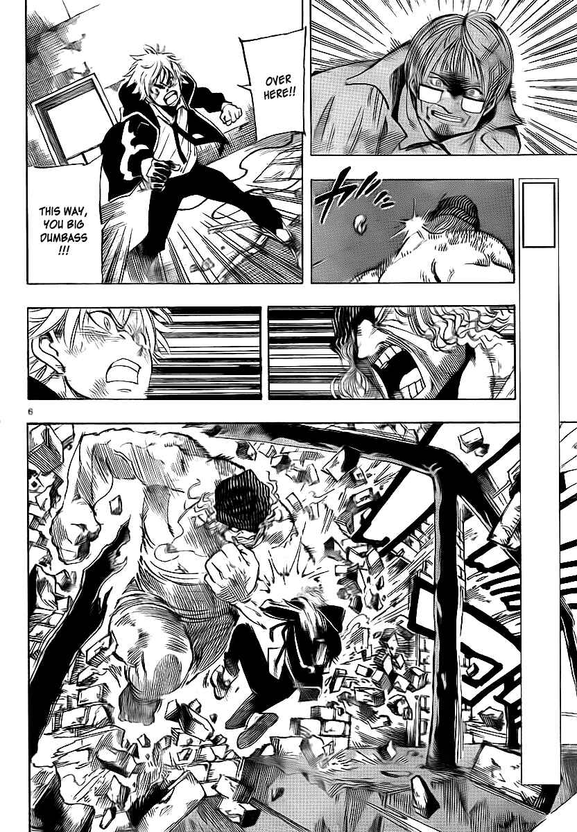 Page 6 Chapter 19 AR∀GO - London Shikei Tokushu Hanzai Sousakan