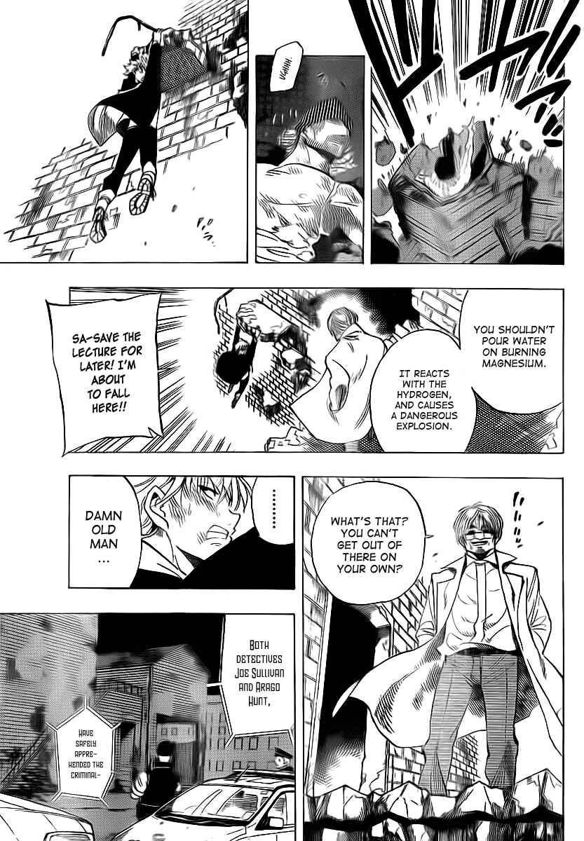 Page 9 Chapter 19 AR∀GO - London Shikei Tokushu Hanzai Sousakan