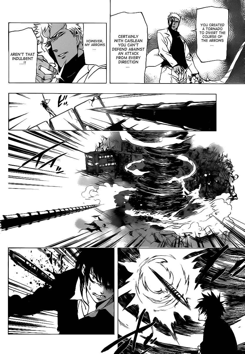 Page 10 Chapter 70 AR∀GO - London Shikei Tokushu Hanzai Sousakan