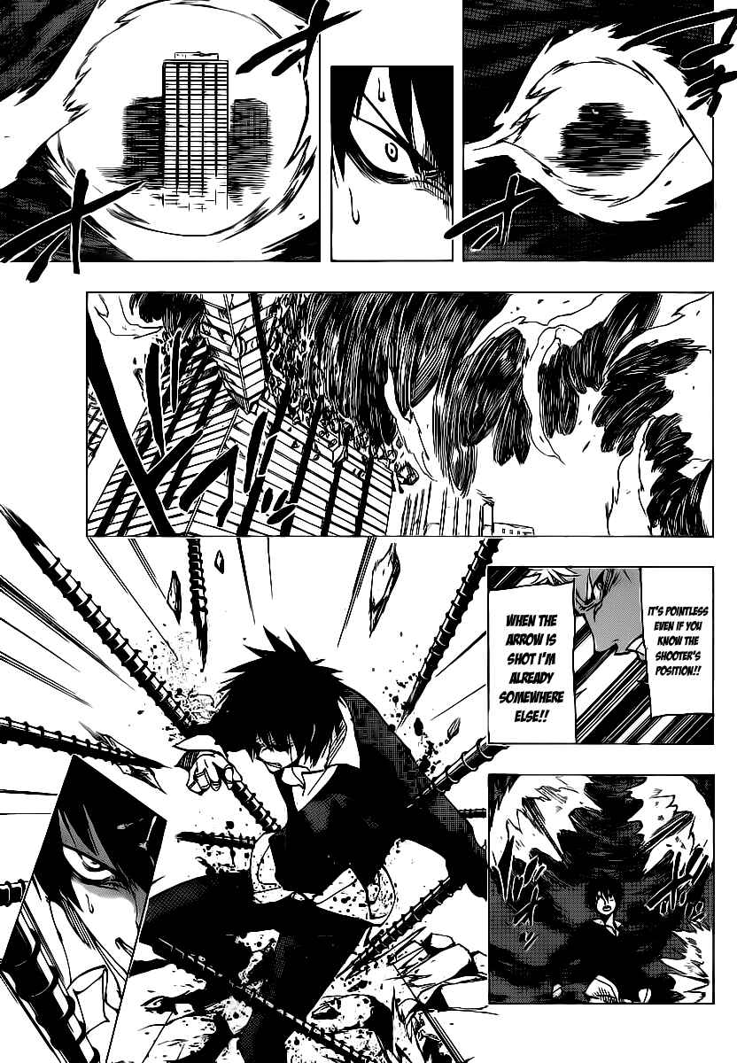 Page 11 Chapter 70 AR∀GO - London Shikei Tokushu Hanzai Sousakan