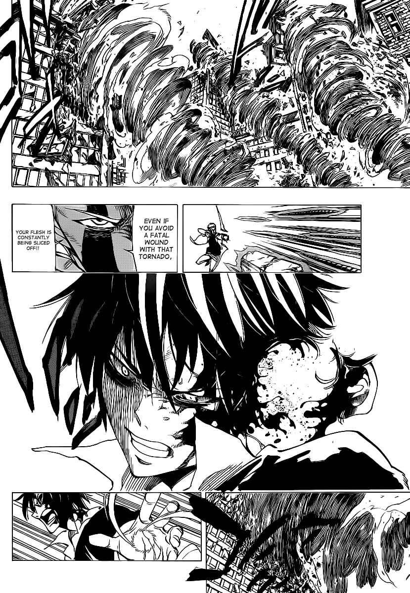 Page 12 Chapter 70 AR∀GO - London Shikei Tokushu Hanzai Sousakan