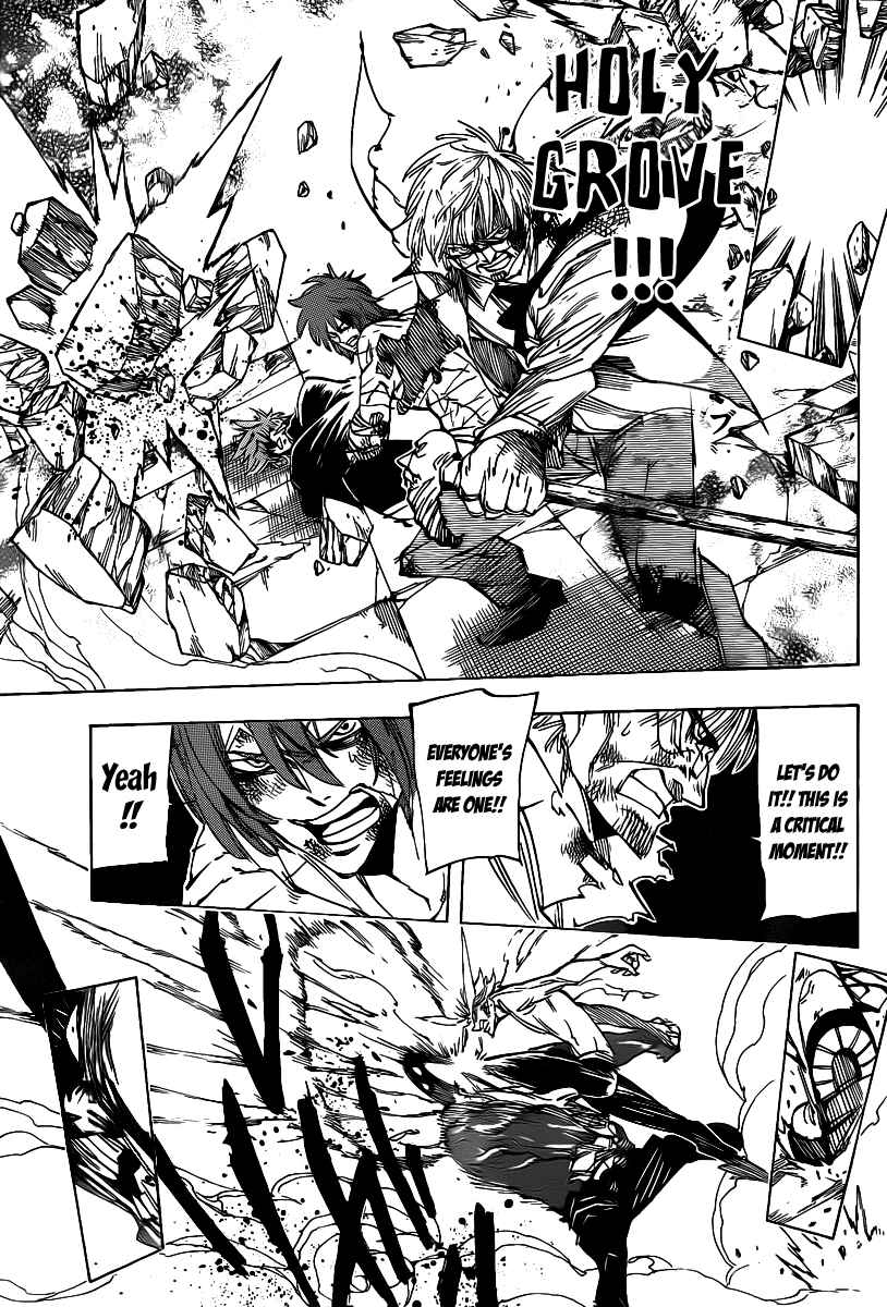 Page 13 Chapter 81 AR∀GO - London Shikei Tokushu Hanzai Sousakan