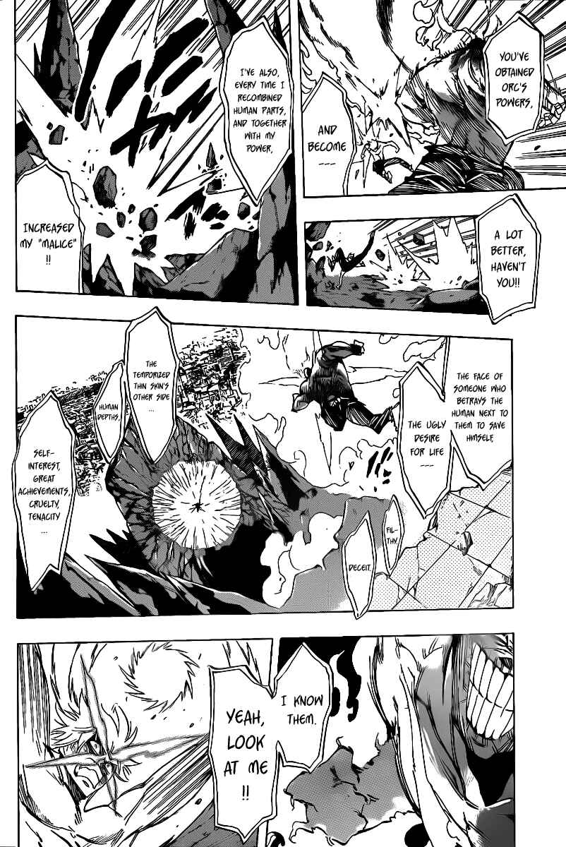 Page 14 Chapter 81 AR∀GO - London Shikei Tokushu Hanzai Sousakan