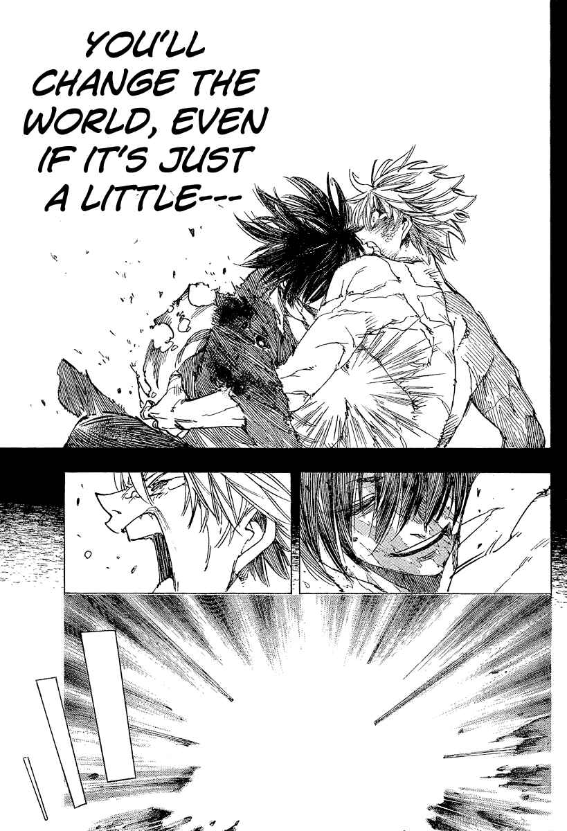 Page 3 Chapter 81 AR∀GO - London Shikei Tokushu Hanzai Sousakan