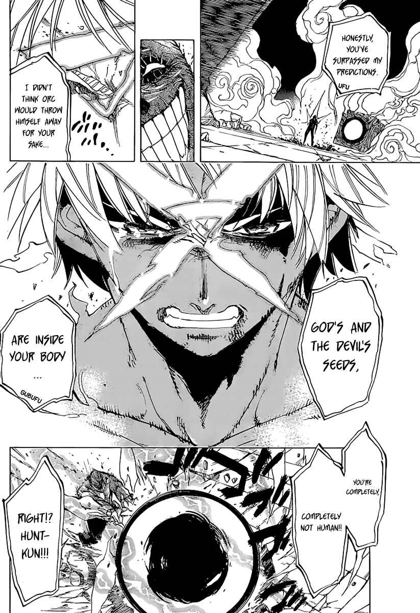 Page 5 Chapter 81 AR∀GO - London Shikei Tokushu Hanzai Sousakan