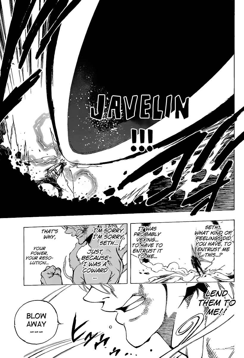 Page 6 Chapter 81 AR∀GO - London Shikei Tokushu Hanzai Sousakan