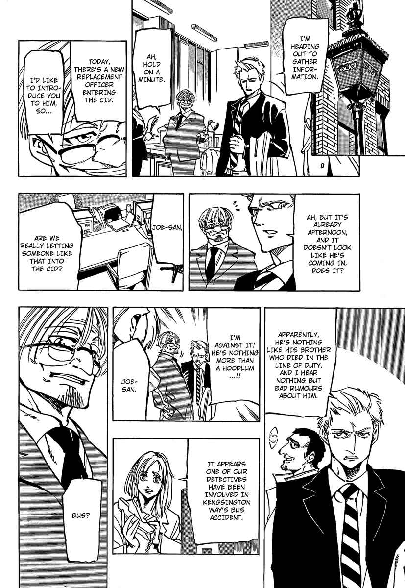 Page 12 Chapter 3 AR∀GO - London Shikei Tokushu Hanzai Sousakan