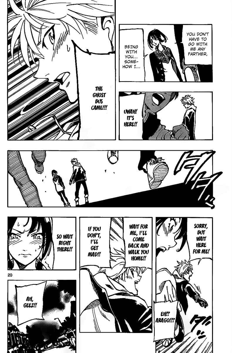 Page 20 Chapter 3 AR∀GO - London Shikei Tokushu Hanzai Sousakan