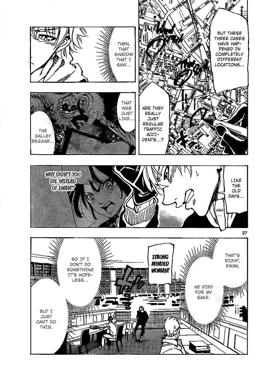 Page 27 Chapter 3 AR∀GO - London Shikei Tokushu Hanzai Sousakan