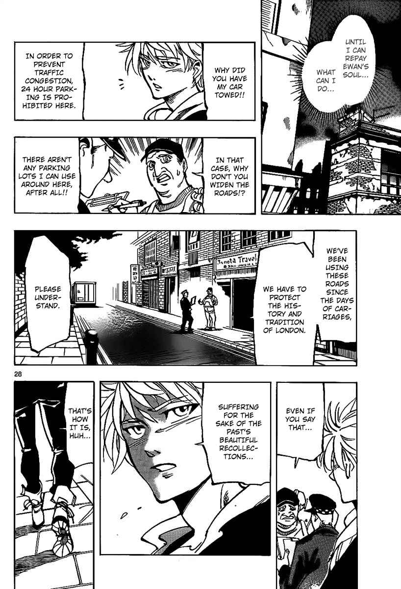 Page 28 Chapter 3 AR∀GO - London Shikei Tokushu Hanzai Sousakan