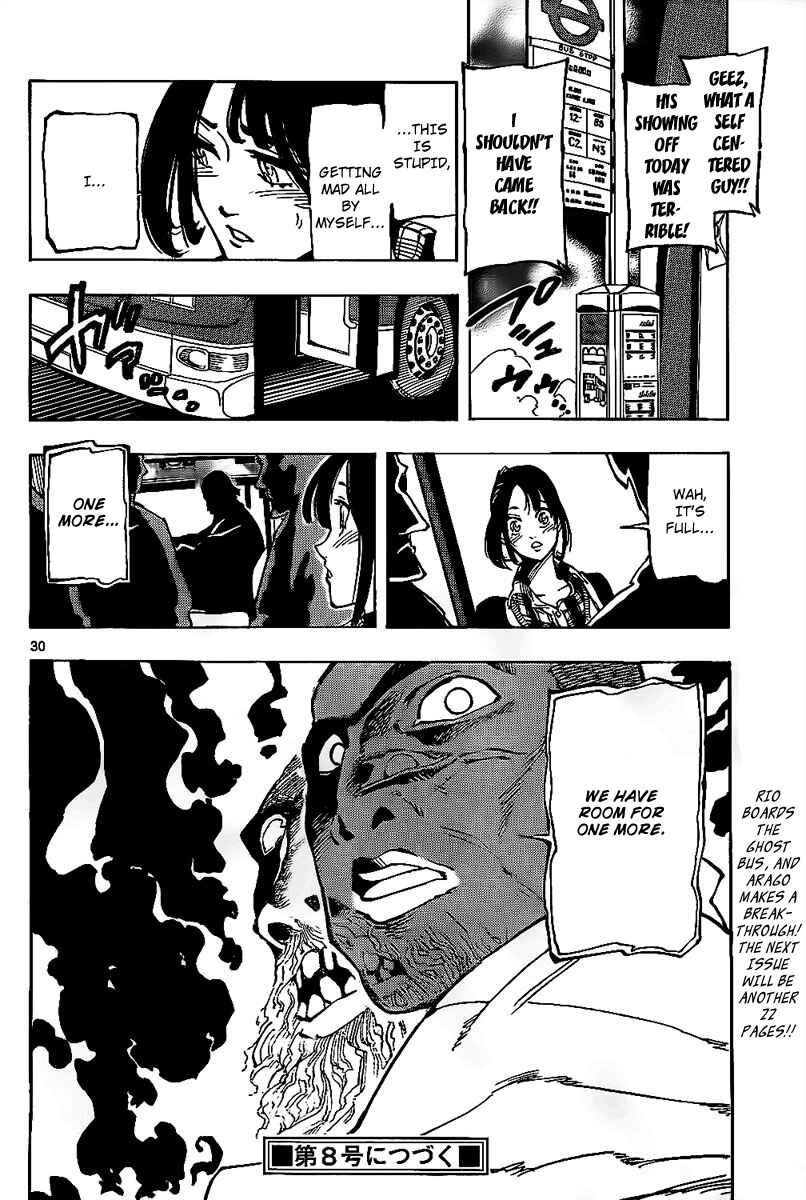Page 30 Chapter 3 AR∀GO - London Shikei Tokushu Hanzai Sousakan