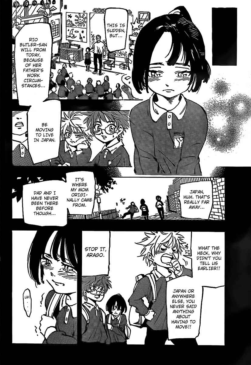 Page 5 Chapter 3 AR∀GO - London Shikei Tokushu Hanzai Sousakan