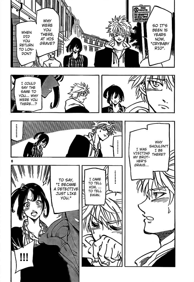 Page 7 Chapter 3 AR∀GO - London Shikei Tokushu Hanzai Sousakan