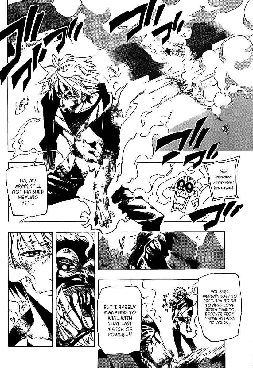Page 11 Chapter 36 AR∀GO - London Shikei Tokushu Hanzai Sousakan