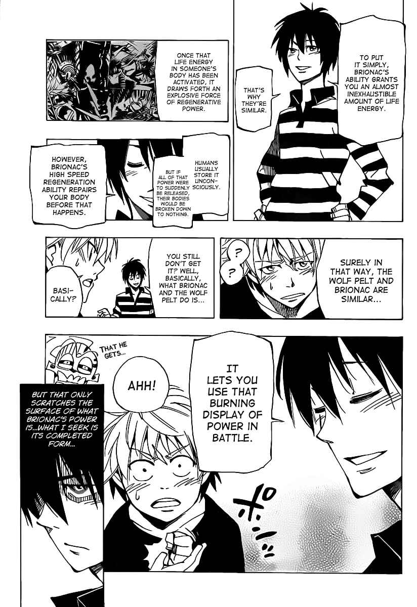 Page 14 Chapter 36 AR∀GO - London Shikei Tokushu Hanzai Sousakan