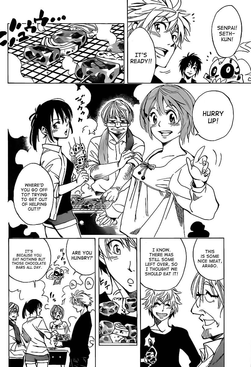 Page 15 Chapter 36 AR∀GO - London Shikei Tokushu Hanzai Sousakan