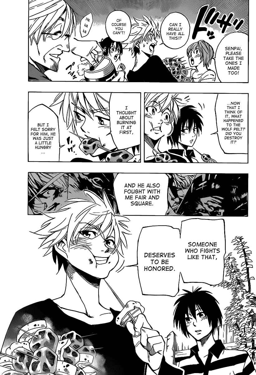 Page 16 Chapter 36 AR∀GO - London Shikei Tokushu Hanzai Sousakan