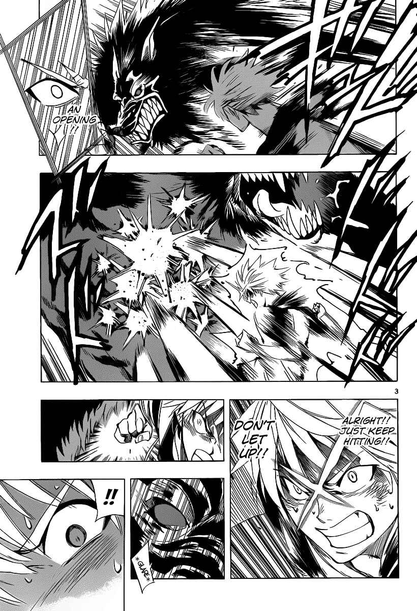 Page 3 Chapter 36 AR∀GO - London Shikei Tokushu Hanzai Sousakan