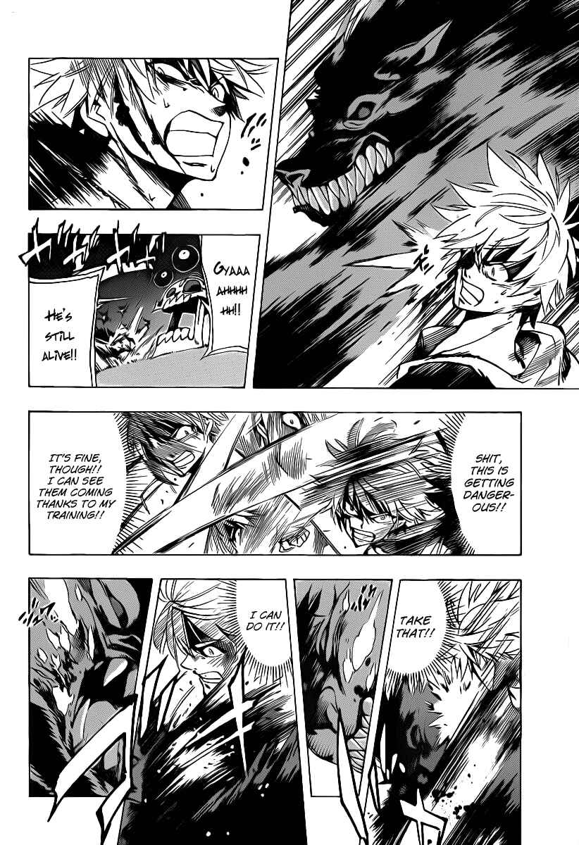 Page 4 Chapter 36 AR∀GO - London Shikei Tokushu Hanzai Sousakan