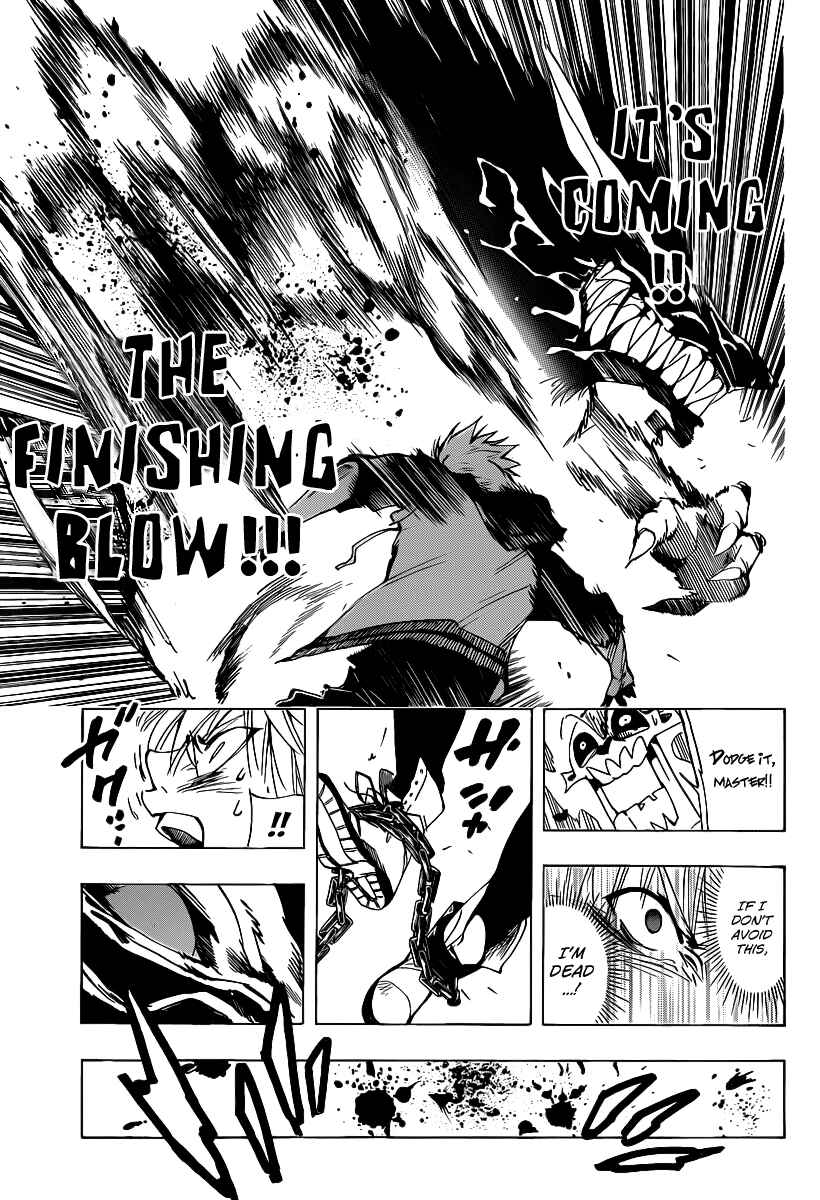 Page 7 Chapter 36 AR∀GO - London Shikei Tokushu Hanzai Sousakan