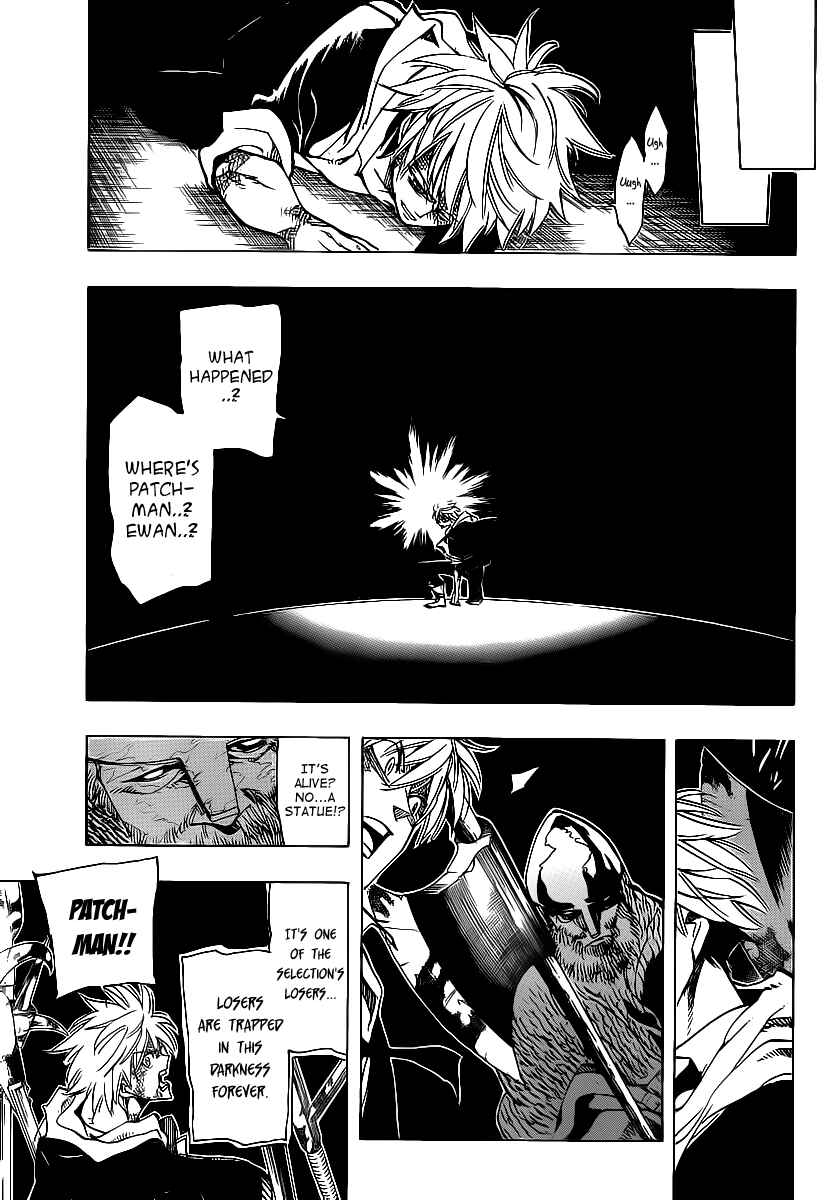 Page 10 Chapter 78 AR∀GO - London Shikei Tokushu Hanzai Sousakan