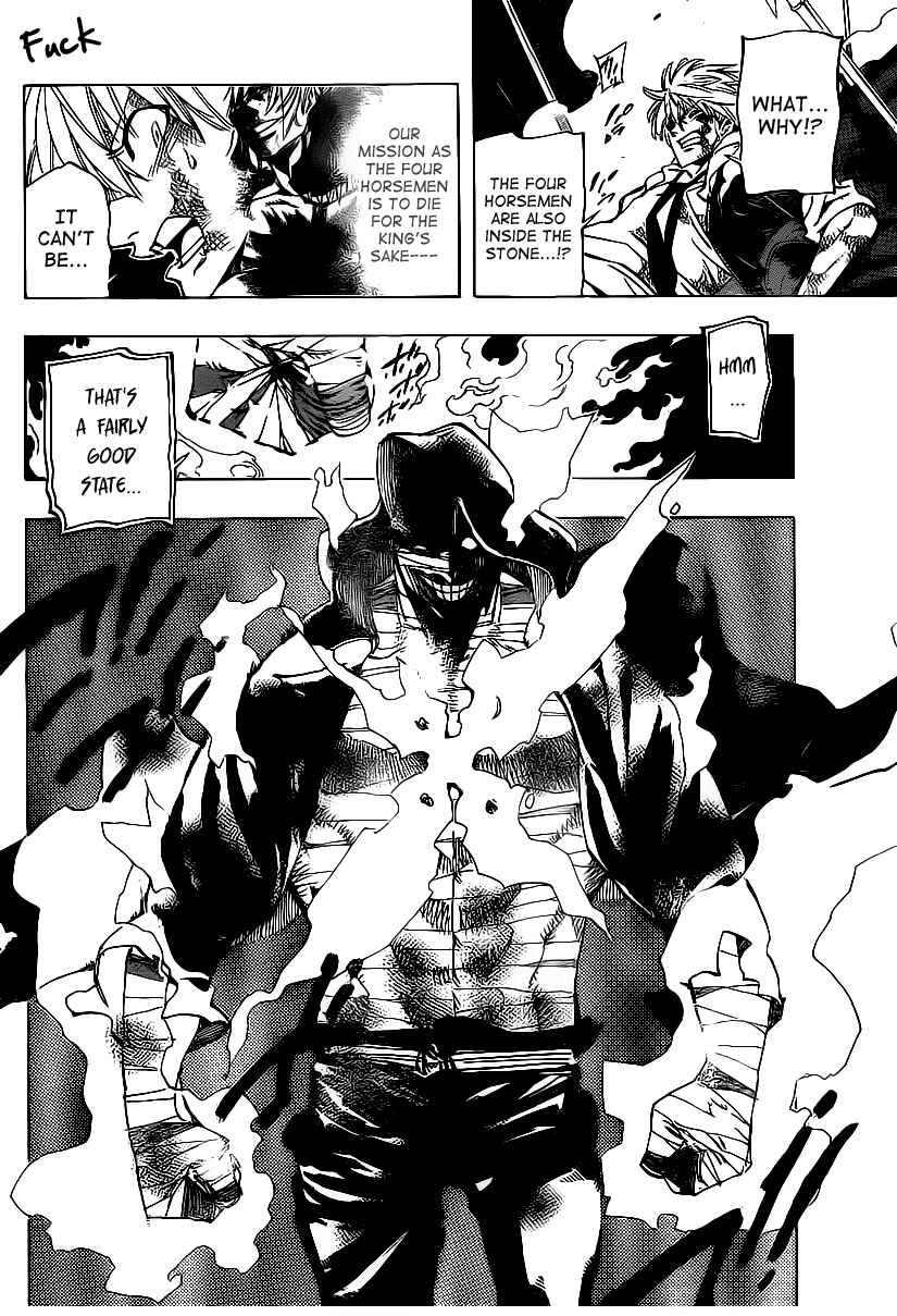 Page 14 Chapter 78 AR∀GO - London Shikei Tokushu Hanzai Sousakan