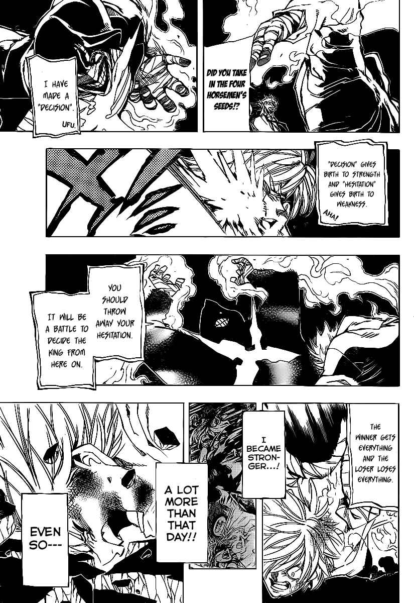 Page 15 Chapter 78 AR∀GO - London Shikei Tokushu Hanzai Sousakan