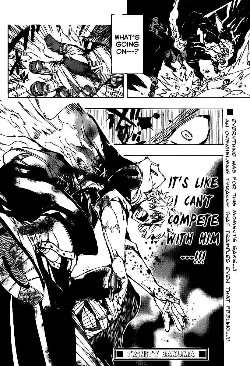 Page 16 Chapter 78 AR∀GO - London Shikei Tokushu Hanzai Sousakan
