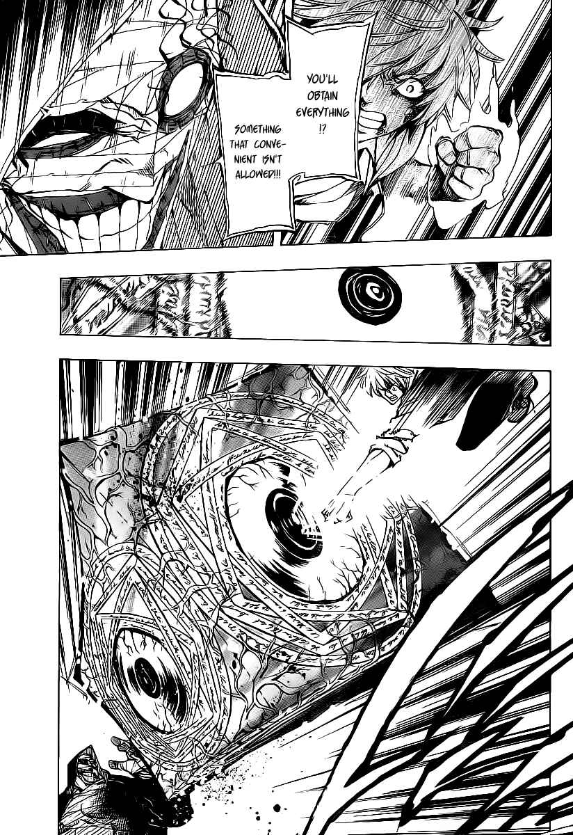 Page 8 Chapter 78 AR∀GO - London Shikei Tokushu Hanzai Sousakan
