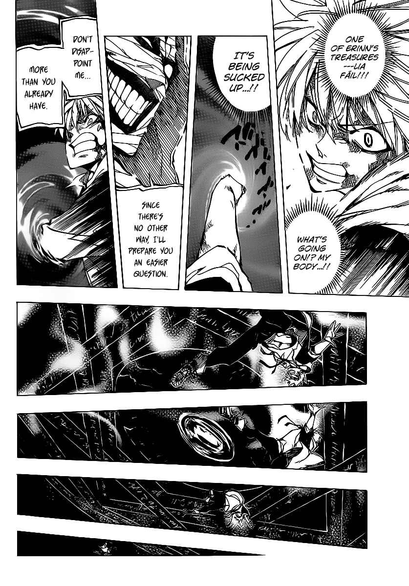 Page 9 Chapter 78 AR∀GO - London Shikei Tokushu Hanzai Sousakan