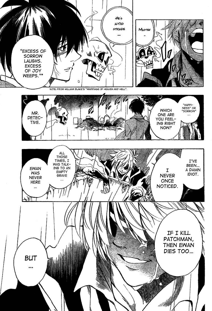 Page 13 Chapter 23 AR∀GO - London Shikei Tokushu Hanzai Sousakan