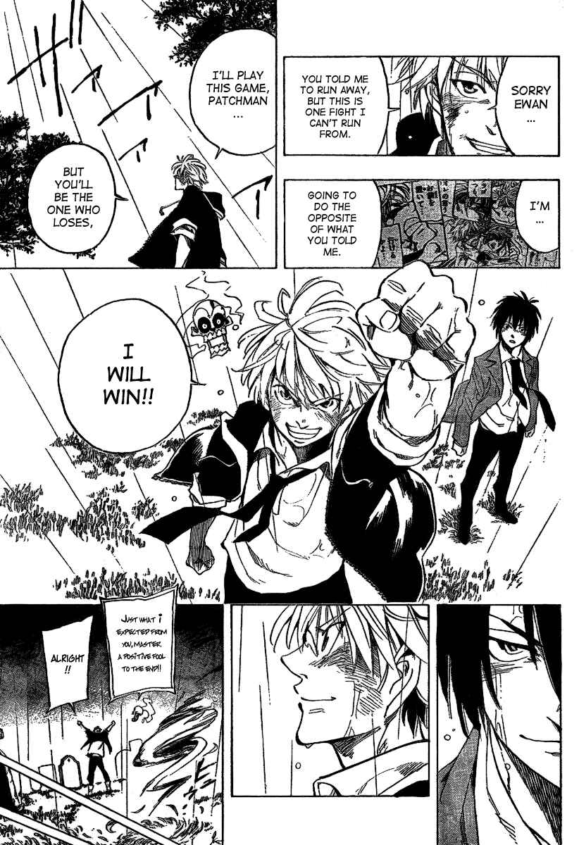 Page 15 Chapter 23 AR∀GO - London Shikei Tokushu Hanzai Sousakan
