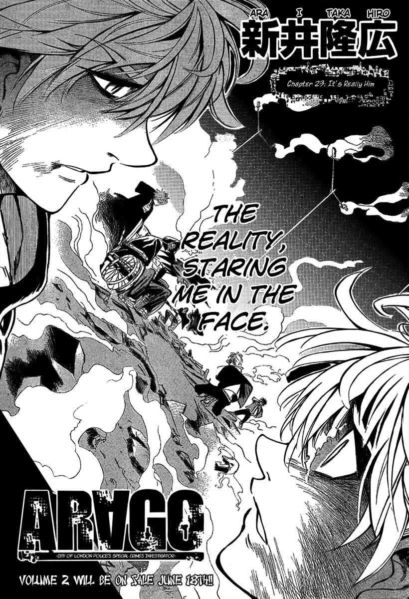 Page 2 Chapter 23 AR∀GO - London Shikei Tokushu Hanzai Sousakan