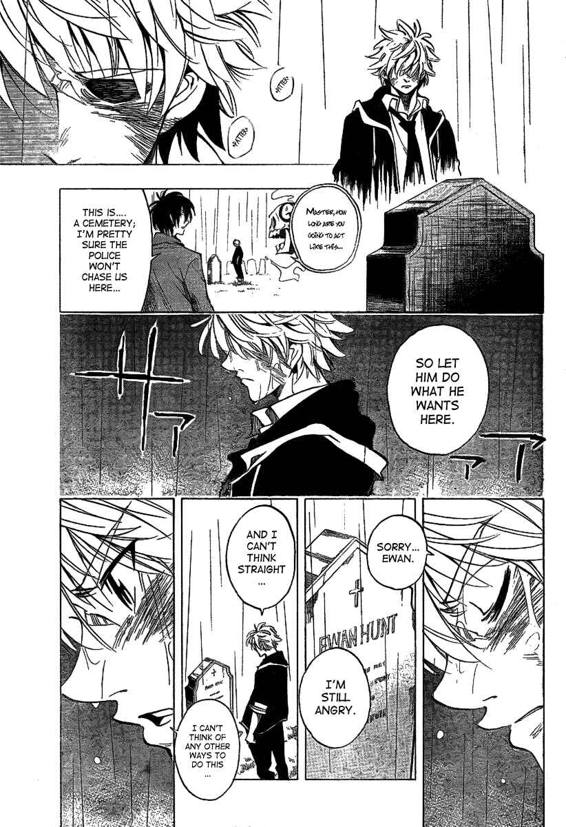 Page 9 Chapter 23 AR∀GO - London Shikei Tokushu Hanzai Sousakan