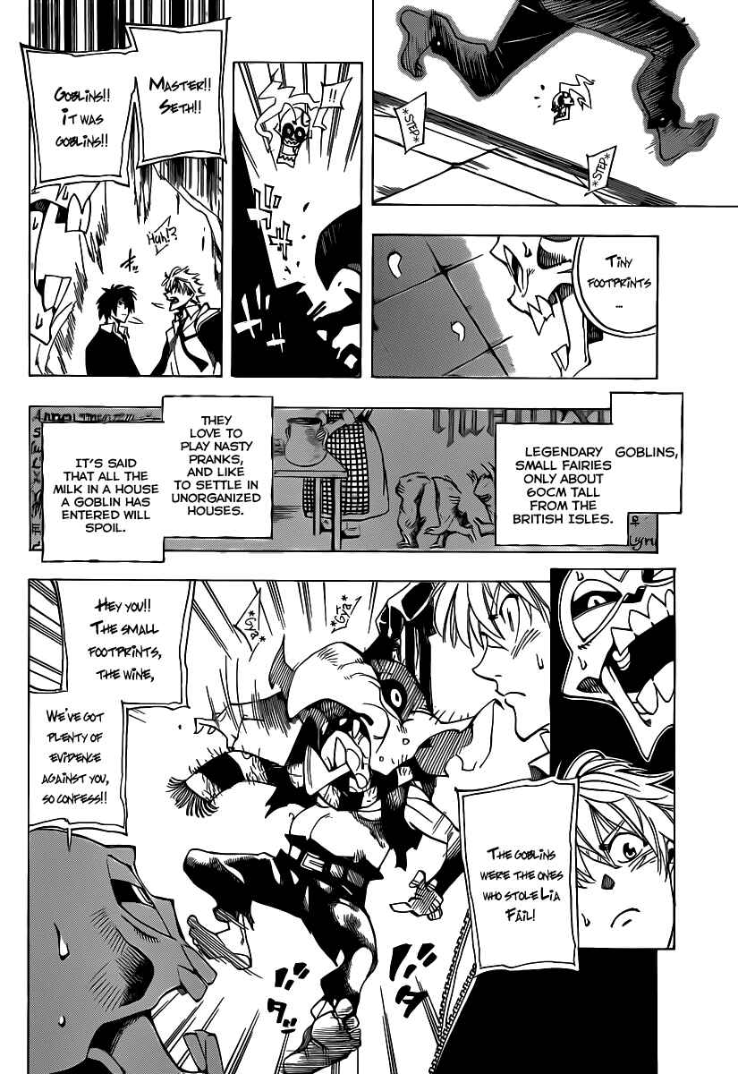 Page 15 Chapter 50 AR∀GO - London Shikei Tokushu Hanzai Sousakan