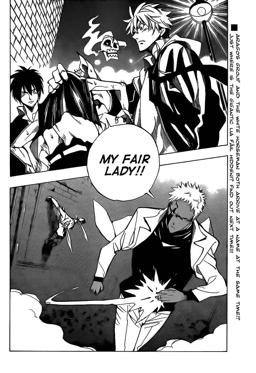 Page 17 Chapter 50 AR∀GO - London Shikei Tokushu Hanzai Sousakan