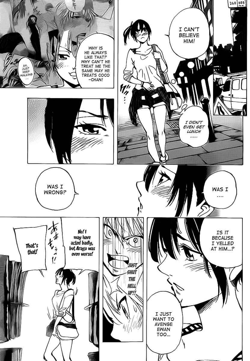 Page 11 Chapter 29 AR∀GO - London Shikei Tokushu Hanzai Sousakan