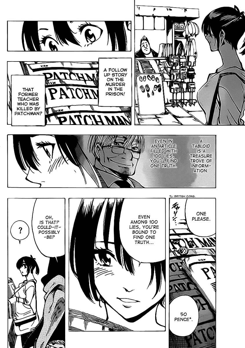 Page 12 Chapter 29 AR∀GO - London Shikei Tokushu Hanzai Sousakan